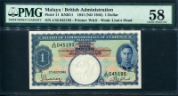 말라야 Malaya 1941 1 Dollar, P11,PMG 58 준미사용