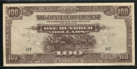 말라야 Malaya 1944 100 Dollars Japanese Government,M8, 미사용 (뒷면하단얼룩)