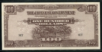 말라야 Malaya 1944 100 Dollars Japanese Government,M8,미사용