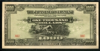 말라야 Malaya 1945 Japanese Occupation-WWII 1000 Dollars,MU,M10b, 미사용-