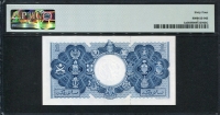 말라야 & 브리티쉬 보르네오 Malaya & British Borneo 1953 1 Dollar, P1,PMG 64 미사용