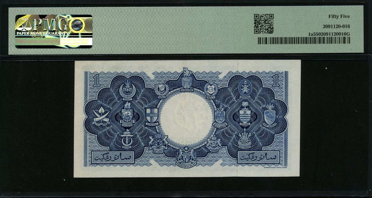 말라야 & 브리티쉬 보르네오 Malaya & British Borneo 1953 1 Dollar,P1a,PMG 55 준미사용
