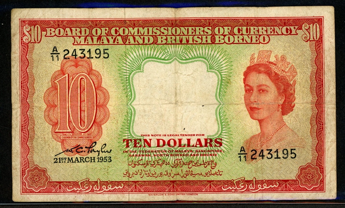 말라야 & 브리티쉬 보르네오 Malaya & British Borneo 1953 10 Dollars, P3 보품+미품