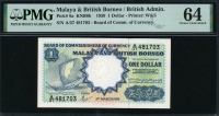 말라야 & 브리티쉬 보르네오 Malaya & British Borneo 1959 1 Dollar,P8a,Printer-W&S,PMG 64 미사용