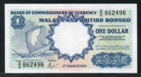 말라야 & 브리티쉬 보르네오 Malaya & British Borneo 1959 1 Dollar,P8a, printer : W&S, 극미품