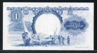 말라야 & 브리티쉬 보르네오 Malaya & British Borneo 1959 1 Dollar,P8a, printer : W&S, 극미품