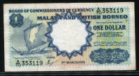 말라야 & 브리티쉬 보르네오 Malaya & British Borneo 1959 1 Dollar, P8 미품