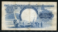 말라야 & 브리티쉬 보르네오 Malaya & British Borneo 1959 1 Dollar, P8 미품