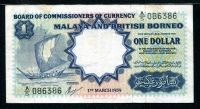 말라야 & 브리티쉬 보르네오 Malaya & British Borneo 1959 1 Dollar,P8, W&S, 미품