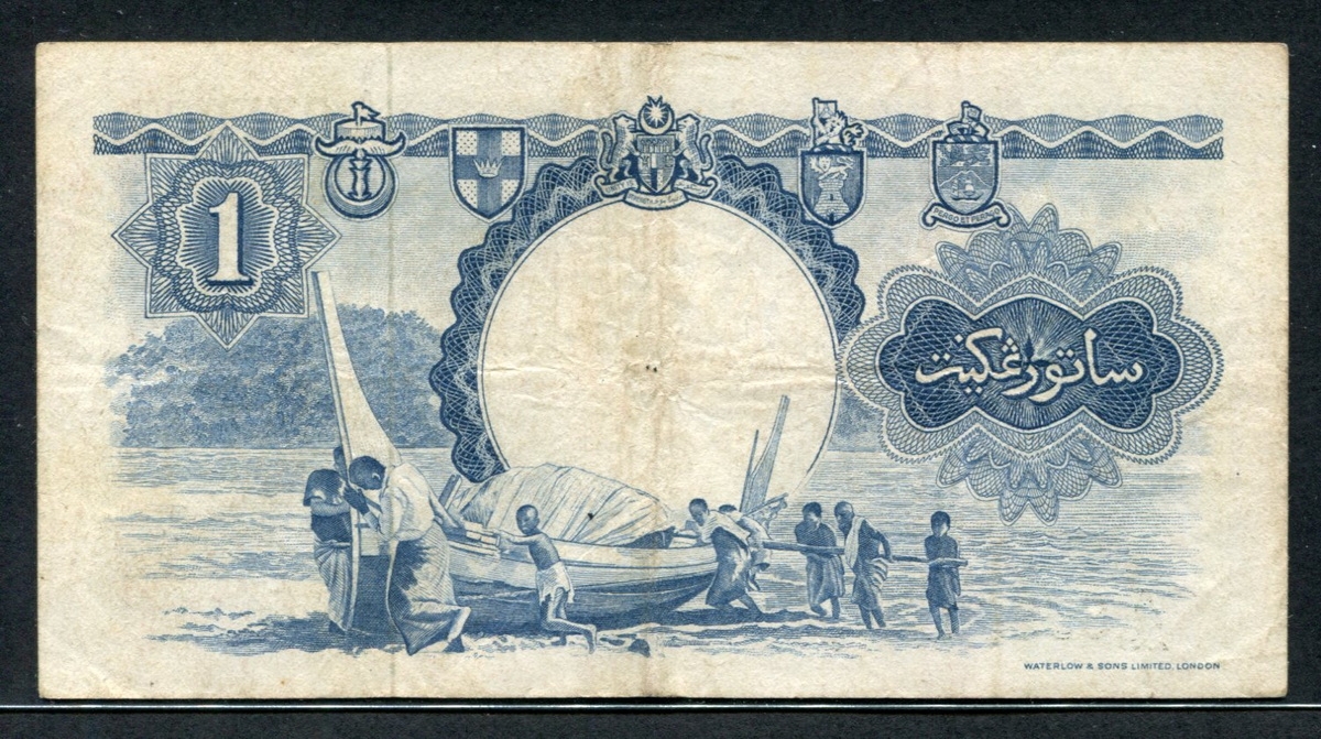 말라야 & 브리티쉬 보르네오 Malaya & British Borneo 1959 1 Dollar,P8,W&S, 미품