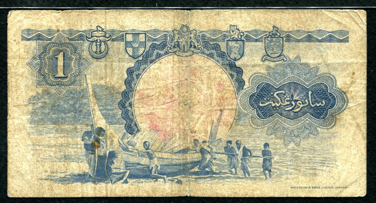 말라야 & 브리티쉬 보르네오 Malaya & British Borneo 1959 1 Dollar,P8, W&S, 보품