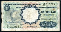 말라야 & 브리티쉬 보르네오 Malaya & British Borneo 1959 1 Dollar,P8A, 보품