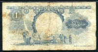 말라야 & 브리티쉬 보르네오 Malaya & British Borneo 1959 1 Dollar,P8A, 보품