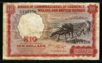 말라야 & 브리티쉬 보르네오 Malaya & British Borneo 1961 10 Dollars P9a 미품