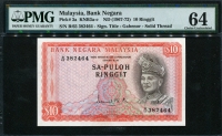 말레이시아 Malaysia 1967-1972 10 Ringgit. P3a, PMG 64 미사용