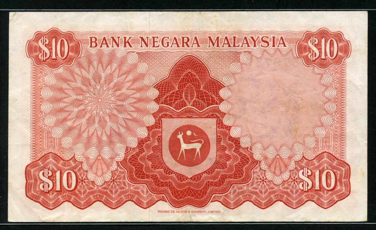 말레이시아 Malaysia 1972-1976 10 Ringgit P9 미품