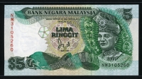 말레이시아 Malaysia 1986-1991 5 Ringgit,P28,미사용
