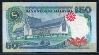 말레이시아 Malaysia 1987 50 Ringgit,P31 준미사용