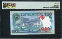 말레이시아 Malaysia 1987 50 Ringgit,P31,PMG 58 준미사용