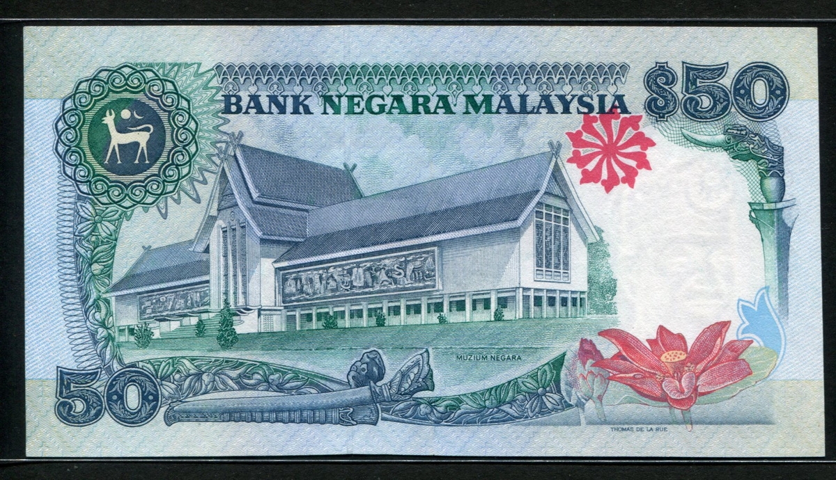 말레이시아 Malaysia 1987 50 Ringgit P31 준미사용