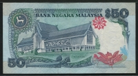 말레이시아 Malaysia 1991-1992 50 Ringgit P31A Printer-BABN 준미사용