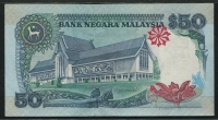 말레이시아 Malaysia 1991-1992 50 Ringgit P31A Printer-BABN 준미사용
