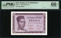 말리 Mali 1960 50 Francs P1 PMG 66 EPQ 완전미사용