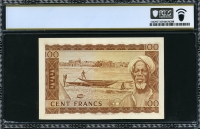 말리 Mali 1960 100 Francs P7a PCGS 65 PPQ 완전미사용