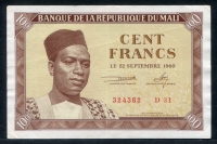 말리 Mali 1960 100 Francs, P2, 미품