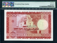 말리 Mali 1960 5000 Francs,P10s, Specimen, PMG 67 EPQ 완전미사용