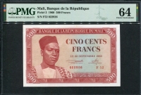 말리 Mali 1960 500 Francs,P3,PMG 64 미사용