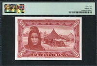 말리 Mali 1960 500 Francs,P3,PMG 64 미사용