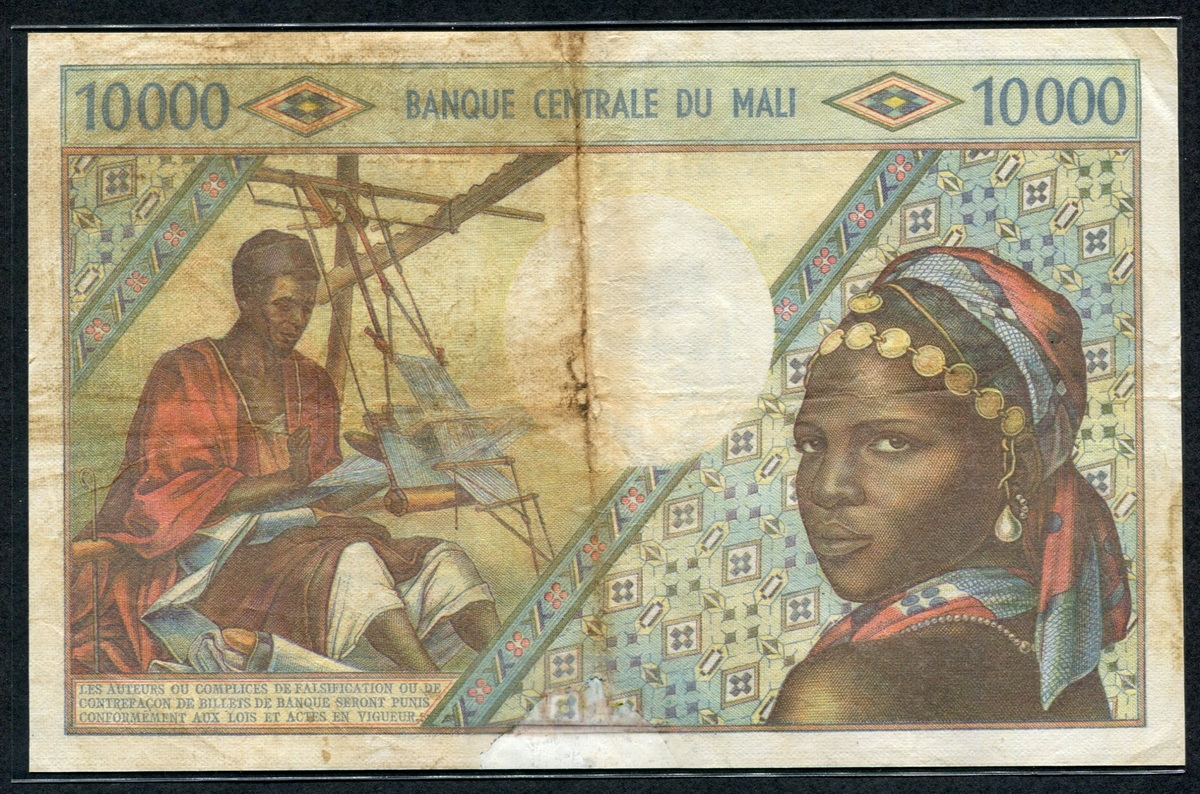 말리 Mali 1970-1984 10000 Francs, P15f, Signature 8, 보품