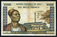 말리 Mali 1970-1984 10000 Francs, P15f, Signature 8, 보품