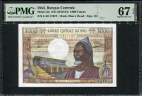 말리 Mali 1970-1984 1000 Francs,P13c,Signature 6,PMG 67 EPQ 완전미사용