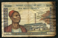말리 Mali 1970-1984 10000 Francs, P15e, 보품