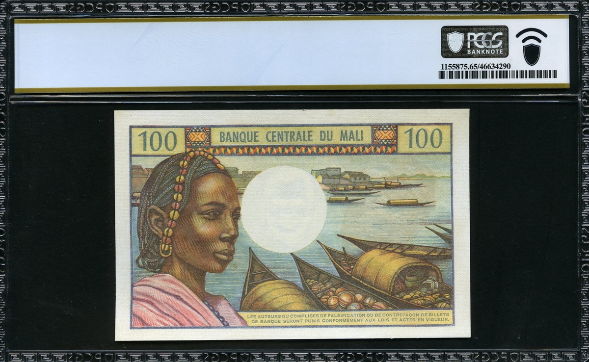 말리 Mali 1972-1973 100 Francs P11 PCGS 65 PPQ 완전미사용