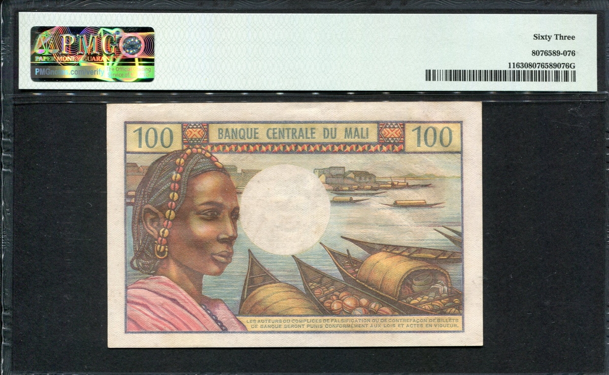 말리 Mali 1972-1973 100 Francs P11 PMG 63 미사용