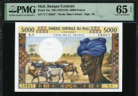 말리 Mali 1972-1984 5000 Francs P14e Sign 8 PMG 65 EPQ 완전미사용