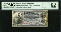 멕시코 Mexico 1878 25 Centavos, S143a, PMG 62 미사용