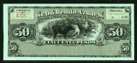 멕시코 Mexico 1889 Sr. Dn. Benito Aznar S. 50 Pesos M782r 미사용