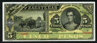 멕시코 Mexico 1891-1914 Banco De Zacatecas 5 Pesos,S475r, 미사용