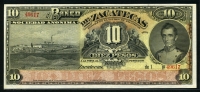 멕시코 Mexico 1891-1914 Banco De Zacatecas 10 Pesos,S476r, 준미사용(기계줄)