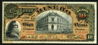 멕시코 Mexico 1900-1914,Banco Minero 10 Pesos,S164Ac, 극미품+준미사용