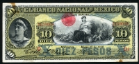 멕시코 Mexico 1912 El Banco Nacional de Mexico 10 Pesos S258e 미품