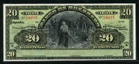 멕시코 Mexico 1914 Banco de Guerrero 20 Pesos S300b 미사용