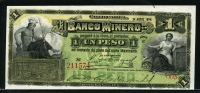 멕시코 Mexico 1914 El Banco Minero 1 Peso, S162d, 미사용
