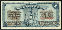 멕시코 Mexico 1915 Revolutionary 1 Peso-Toluca, S881 미사용