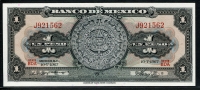 멕시코 Mexico 1967 1 Peso, P59j, 미사용