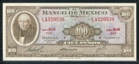 멕시코 Mexico 1972 100 Pesos P61h, 미사용